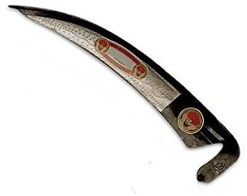 Falce due ottomani stretta in acciaio temperato â€“ misura: 60 cm â€“ Papillon