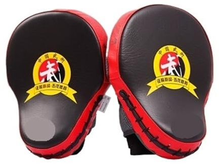 AMENGJ Pratzen Boxen (2 Stück/Set) Neue Hand-Ziel-MMA-Fokus-Schlagpolster-Boxhandschuhe, Trainingshandschuhe, Fäustlinge, Karate, Muay Thai, Kickkampf, Gelb(Red)