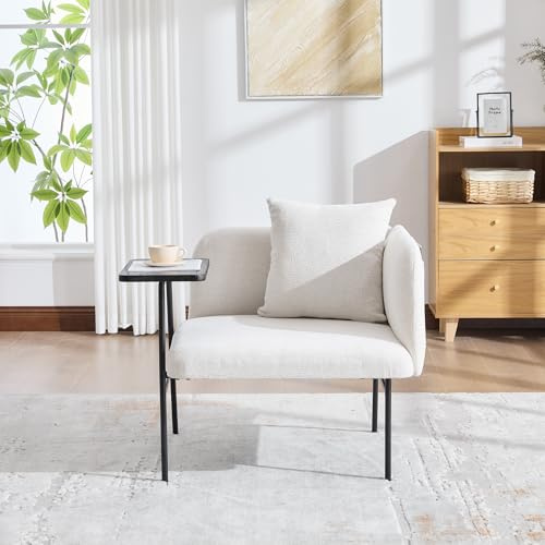 kowdom Polstersessel mit Beistelltisch & Seitentaschen, Relaxsessel aus Chenille, beige, Metallgestell, Armlehnensessel für Wohnzimmer, Leseecke & Homeoffice, 250 kg belastbar