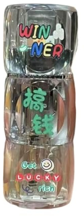 Briquet Gonflable Transparent Coupe-Vent, Couvercle Rabattable, allumage par Pression, pulvérisation directe de Flamme Rouge, Peut être rempli de Carburant et Flamme réglable (Transparent)(Clear2)