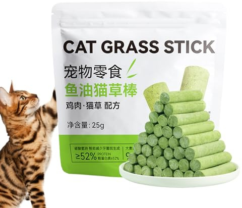 Genérico Bastón de Hierba Gatera - Snack Limpieza Oraļ Natural y Eliminación Bolas Pelo | Palito Dentición Sabor Catnip para Gatos Interior en Apoyo a la Digestión con Tratamiento de Dientes
