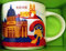 STARBUCKS City Mug You Are Here Collection Rome Coffee Cup