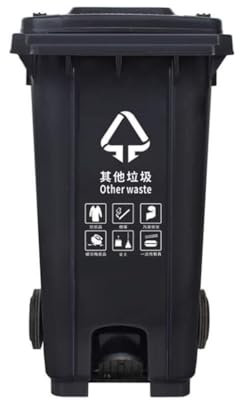 BAKULI Poubelles D'extérieur Poubelle Pédale Grande Capacité Poubelle Plastique Épais Avec Couvercle Conteneur Déchets Cuisine D'extérieur Durable(Negro,100L)
