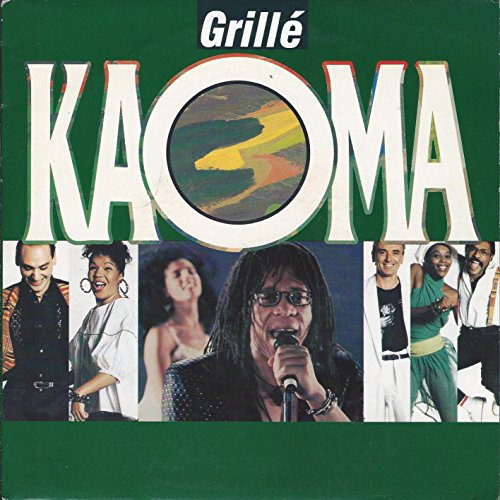 Grillè [Vinyl Single]