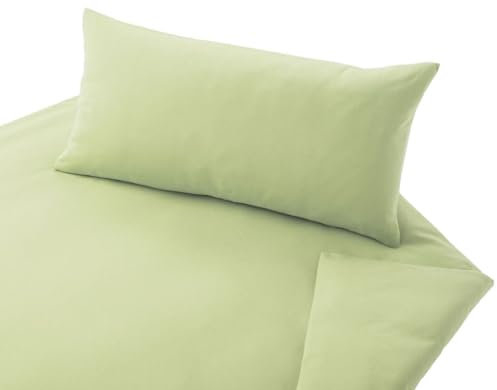 Cotonea Bio Jersey-Bettw??sche Garnitur Uni Farbe Hellgr??n -I103 Gr??? e 135x200 + 80x80 cm