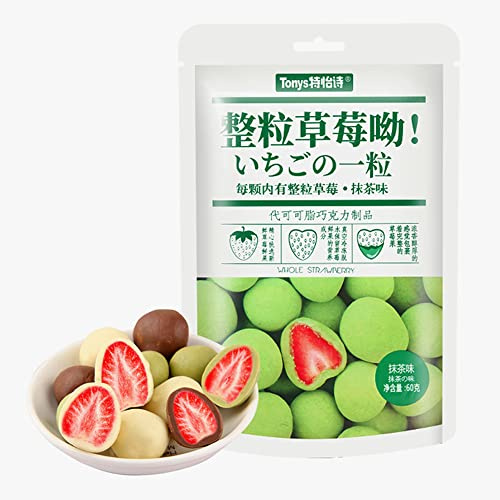 Tea Soul Matcha Fraises Enrobées de Chocolat 60 gr