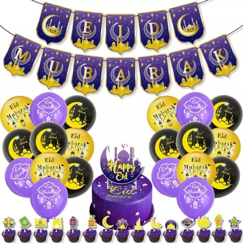 Eid Mubarak Balloons, Purple, Black, Gold Balloons, Decorations, Backdrop, Background Photo Props, Cake Topper, Cupcake Toppers. SALE SALE SALE SALE