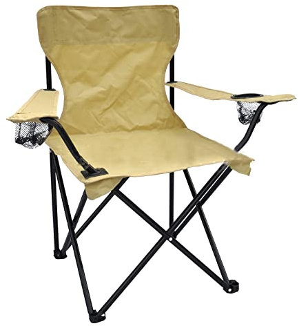 ACiyD Tragbarer Campingstuhl, Outdoor-Klappstühle mit Armlehne, Getränkehalter, Tragetasche, Freizeit-Angelstuhl, Leichter Rasenstuhl für Sport, Picknick, Wandern (Khaki + 2 Tassenringe)