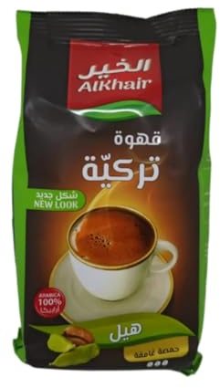 Alkhair Turkish Coffee with Cardamom Dark Roast 200g – Finely Ground Coffee for Traditional Turkish Preparation
