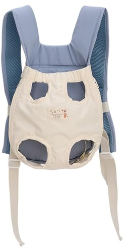 Hundeträger -Rucksack - Beine nach vorne ausgerichteter Hundeträger -Rucksack, verstellbare Pet -Front -Brustträger | Atmungsaktives Mesh Welpenpaket, ideal für Reisehunde Welpen im Freien Reisen Wand