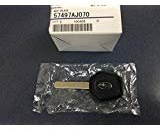 Subaru Immobilizer Master Key BLANK 2011-2013 Forester 2010-2013 Outback & Legacy 57497AJ070 Genuine OEM