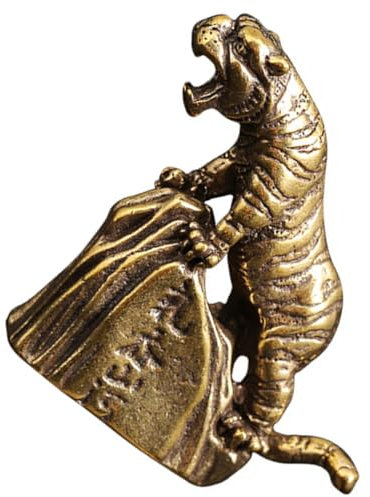 PRETYZOOM Tierkreis-Ornamente Silvester-Party-Kuchen Auto Model tortendeko Einschulung Wohnkultur Dekor Tiger-Schmuck Tiger aus Messing Chinesisches Tierkreiszeichen Statue