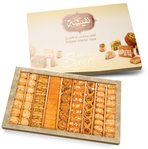 Dorimed Baklava 750g, 68 Piezas, Surtido Dulces Orientales con Pistachos y Anacardos en Elegante Caja de Regalo, Sin Conservantes, Sin Aditivos, Sin Colorantes