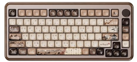 Akko MU02 Mechanical Keyboard with Walnut Wooden Case 75% RGB 2.4G Wireless/Bluetooth/Wired Hot-Swappable Gaming Keyboard with PBT Dye-Sub Keycaps for Mac & Win (Mountain Seclusion, Rosewood Switch)