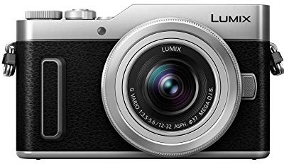 PANASONIC LUMIX GX880 Silver + 12-32