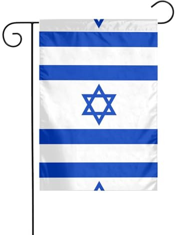 WHJSHOP Banderas de jardín con imagen de bandera israelí de 12 x 18 pulgadas para decoración de patio con poste de 3 cm de ancho (solo bandera, no incluye mástil)