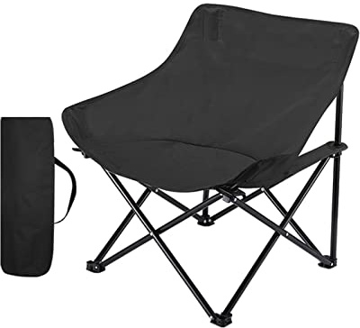 QSTGX Campingstuhl Klappbar Gartenstuhl Bequeme Rückenlehne Liegestuhl Outdoor Klapphocker(E)