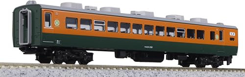 KATO 74261-2 N-Gauge Salo 110 Série 350 Train miniature