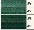 Anchor Sticktwist 1x Farbe 877-herbstgrün