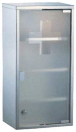 HS-Lighting Edelstahl Medizinschrank Arzneischrank, abschließbar Erste Hilfe Schrank Medikamentenschrank Hausapotheke Tip-on Glastür & Schloss, inkl 2 Schlüssel, XXL 60ⅹ30ⅹ12cm (Silber-4 Fächer)