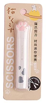 Portable Stainless Steel Scissor Paper Cutting Scissors Cats Paws Pocket Scissors Functional Cutter for DIY Scrapbooking Small Scissors for School Kids Teen Girls Office All Purpose