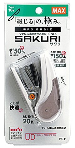 Max HD-10NLK/W Stapler, Sakuri, 20 Pieces, Holds 100 Spare Needles, White
