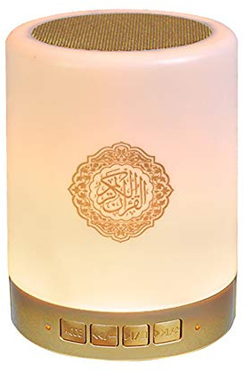 Quran Light Bluetooth Speaker, Muslim Quran Bluetooth Speaker Touch Lamp, Quran Translation Smart Touch LED Lamp USB Charging Remote Control Light for Bedroom Living Room