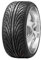 Nankang Ultra Sport NS-II RF - 225/40R18 92W - Sommerreifen
