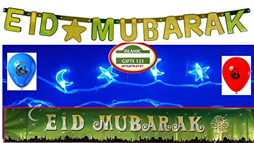 14 Pcs Eid Mubarak Decor Light + Balloons + Banners Eid Party supply | Eid Decoration | Star Moon Lights | Muslim Holiday Party supply Islamic Gifts Muslim Gifts | Happy Eid | Quran Ramadan decor Fast DELIVERY from USA | Islamic Gifts 123 (E14 BLUE)