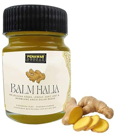 Baume de Massage au Gingembre - Effet Chauffant et Relaxant - Idéal pour le Bien-être et la Détente