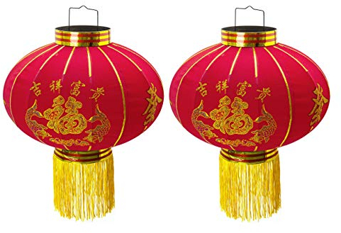 TRANGO Juego de 2 LT400-02 Lámpara Colgante farolillo Chino *Luck* 40cm Ø de Tela con Signos de la Suerte para Uso Interior y Exterior, farolillo Rojo, farolillo Chino Año Nuevo, farolillo Rojo