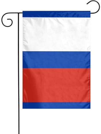 WZYCWB Bandiera russa Bandiere da giardino - 30,5 x 45,7 cm, bandiere decorative da giardino da appendere