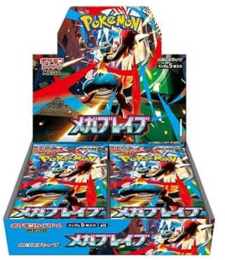 Pokémon Display - Mega M1L - Mega Brave - Caja japonesa
