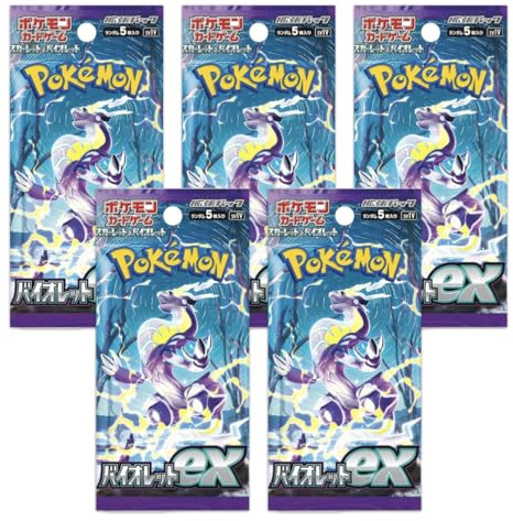Set di 5 buste Pokemon giapponesi, scarlatto e viola, carte collezionabili Pokémon in 5 buste, confezione GCC Pokemon, dal venditore giapponese (viola ex)