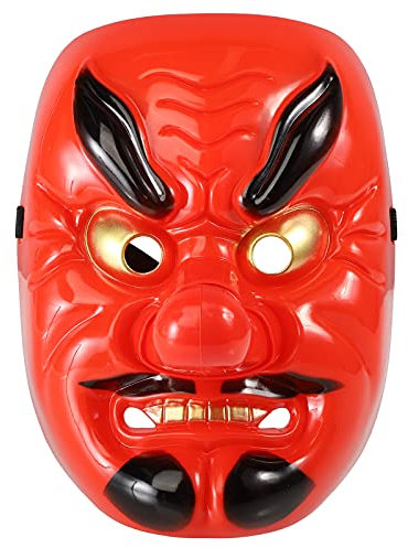 PartyKindom Hochwertige Maske Für Cosplay Horror-maske Für Kostümpartys Halloween-kostümaccessoire Party-requisite Robustes Design Für Maskenbälle