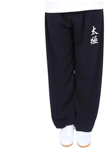 ZooBoo Loose Tai Chi Pants Martial Arts Lantern Trousers – Kung Fu Training Wide Leg Yoga Workout Pants for Men Women