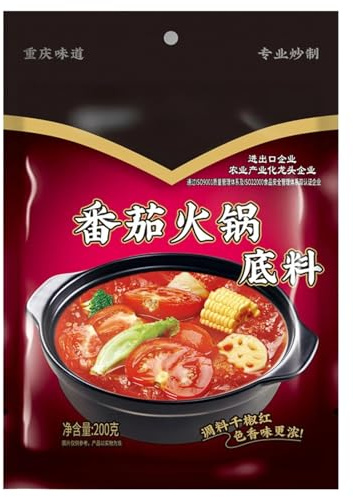 Assaisonnement Authentique pour Soupe Chinoise, Sauce pour Bouillon de Fondue du Sichuan, Base de Soupe à la Tomate pour Nouilles à Fondue Chinoise, Ramen et Cuisine