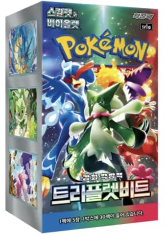 Pokemon Triplet Beat EX SV1a Korean Booster Box (30 Packs) | Scarlet & Violet Korean | 5 Cards Per Pack | Titan Authenticated