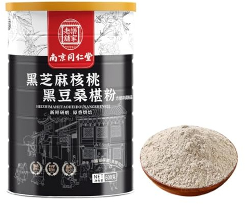 Textura Delicada 600g / 21,16oz Una Elección Saludable, Sésamo Negro, Nuez, Judía Negra, Morera En Polvo