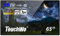 TouchWo 65 Zoll Kapazitiver Multi-Touch Industriemonitor, 16:9 Display 1920 x 1080P, Integrierte Lautsprecher, USB, VGA, DVI & HD-MI Anschlüsse, Digital Signage Displays für Werbung