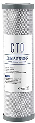Under Sink Water Filter, 10Inch CTO Actived Carbon Water Filter,Water Filter Cartridge,Filter the Water Removal The Cholorine. for kitchen, bathroom, RV, or office(Bianco)