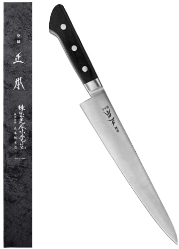 MASAMOTO AT Sujihiki Slicing Knife 10.6 (270mm) Made in JAPAN, Japanese Slicer Knife for Brisket, Meat, Sashimi, Sushi, Sharp Japanese Stainless Steel Blade, Full Tang Pakkawood Handle, Black