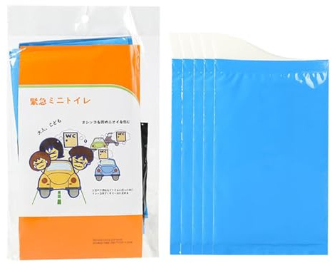 Sacchetti per bocce, sacchetti di kite da viaggio, 700ml Borse da viaggio