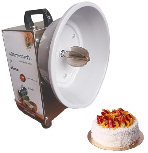Electric Coconut Meat Shredder, Vertical Scraper Grater with 150W Motor & One-Click Start, 35KG/H Output for Home & Commercial Use