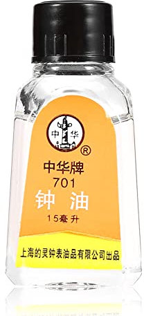 Pwshymi Uhren Schmieröl Zum Schmieren Ihrer Standuhren Reparatur Wartungswerkzeug Stellt Uhrwerke Wieder Her und Löst Sie Liberty Oil Home