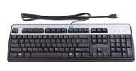 German Keyboard HP Language Keyboard USB by Hewlett Packard