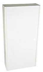 Cache pour coffret DRIVIA 13 modules 2 rangées IP40 IK07-651x326x126mm