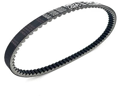Maoyubelt Courroie de transmission pour scooter CVT - Pour Kymco CK125T - Pour People S - Pour Agility 125 - Pour Movie Eu3 150 - Pour Like 180 23100-KEC4-9000