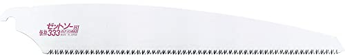 Okada Hardware Mfg Z-Saw Wood 333 Extra Klinge (Japan Import)