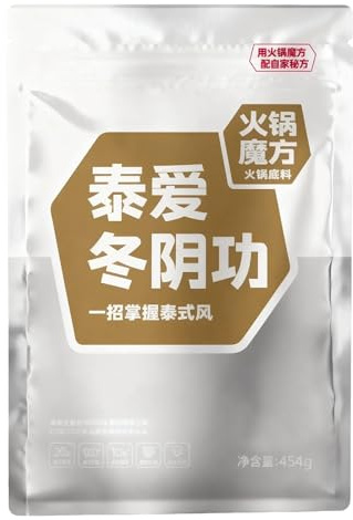 Base pour Fondue Chinoise, 4 Saveurs au Choix, Tom Yum, Soupe Aigre-Dorée, Champignon, Tomate. Préparation Instantanée pour Nouilles, Soupes et Plats(Tom Yum Goong-454g)